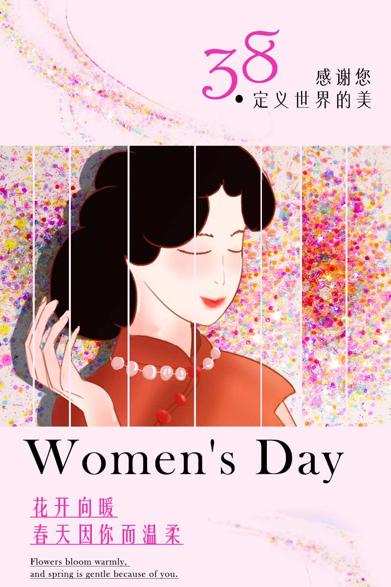 圖片關(guān)鍵詞