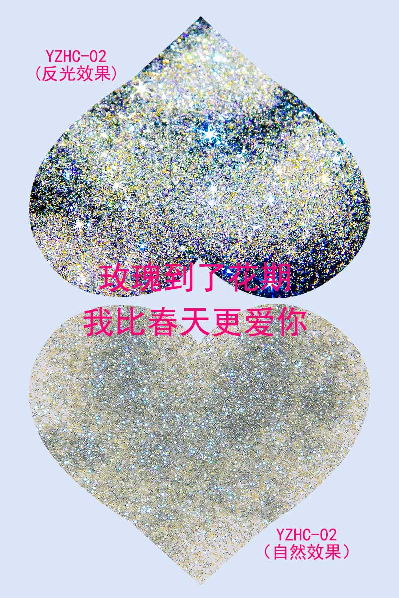 圖片關鍵詞