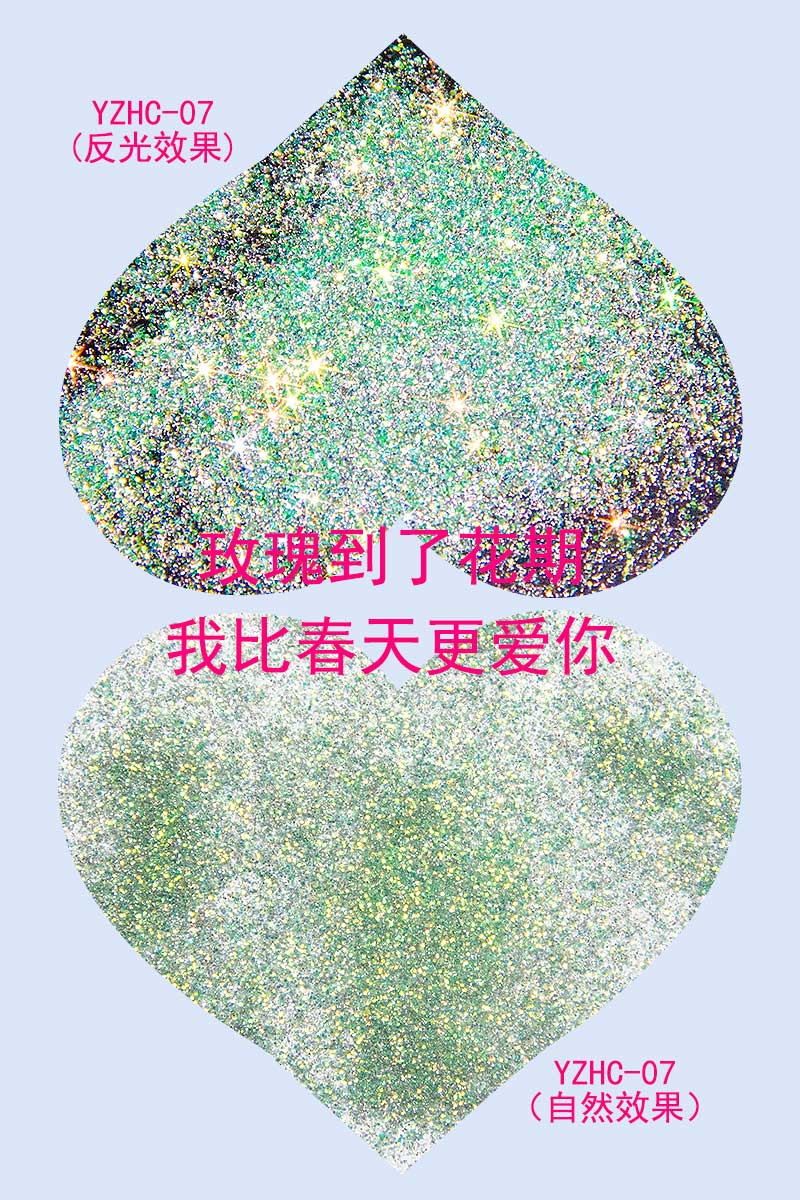 圖片關鍵詞