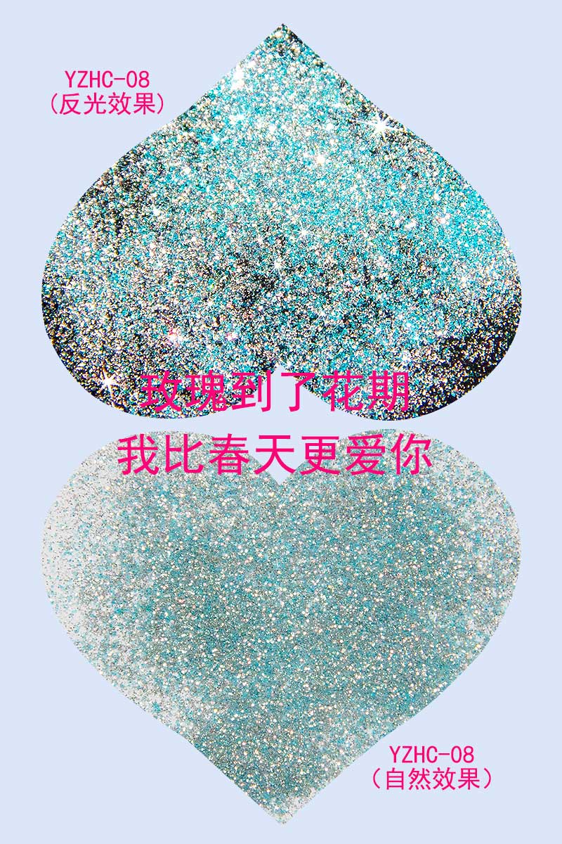 圖片關鍵詞