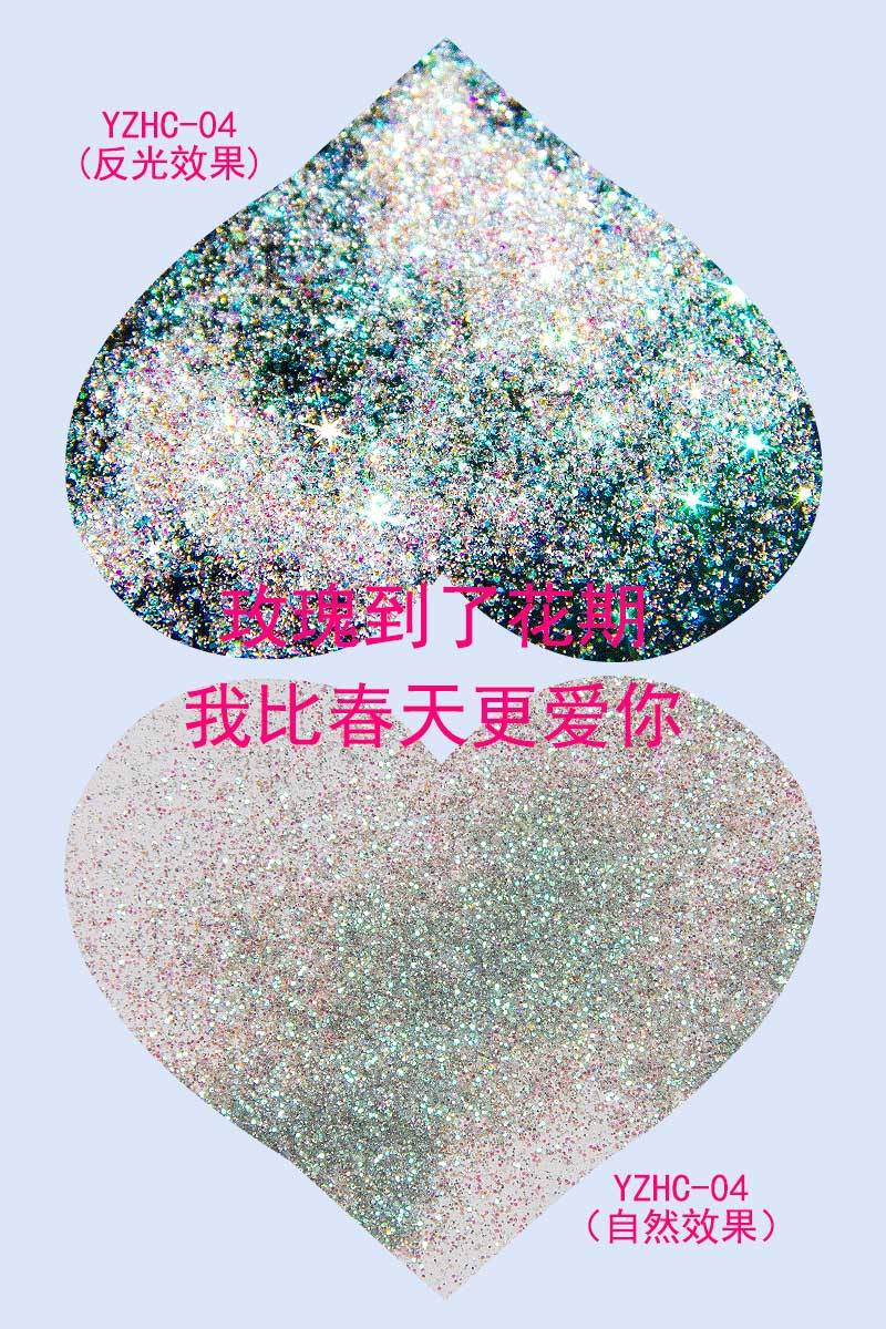 圖片關鍵詞