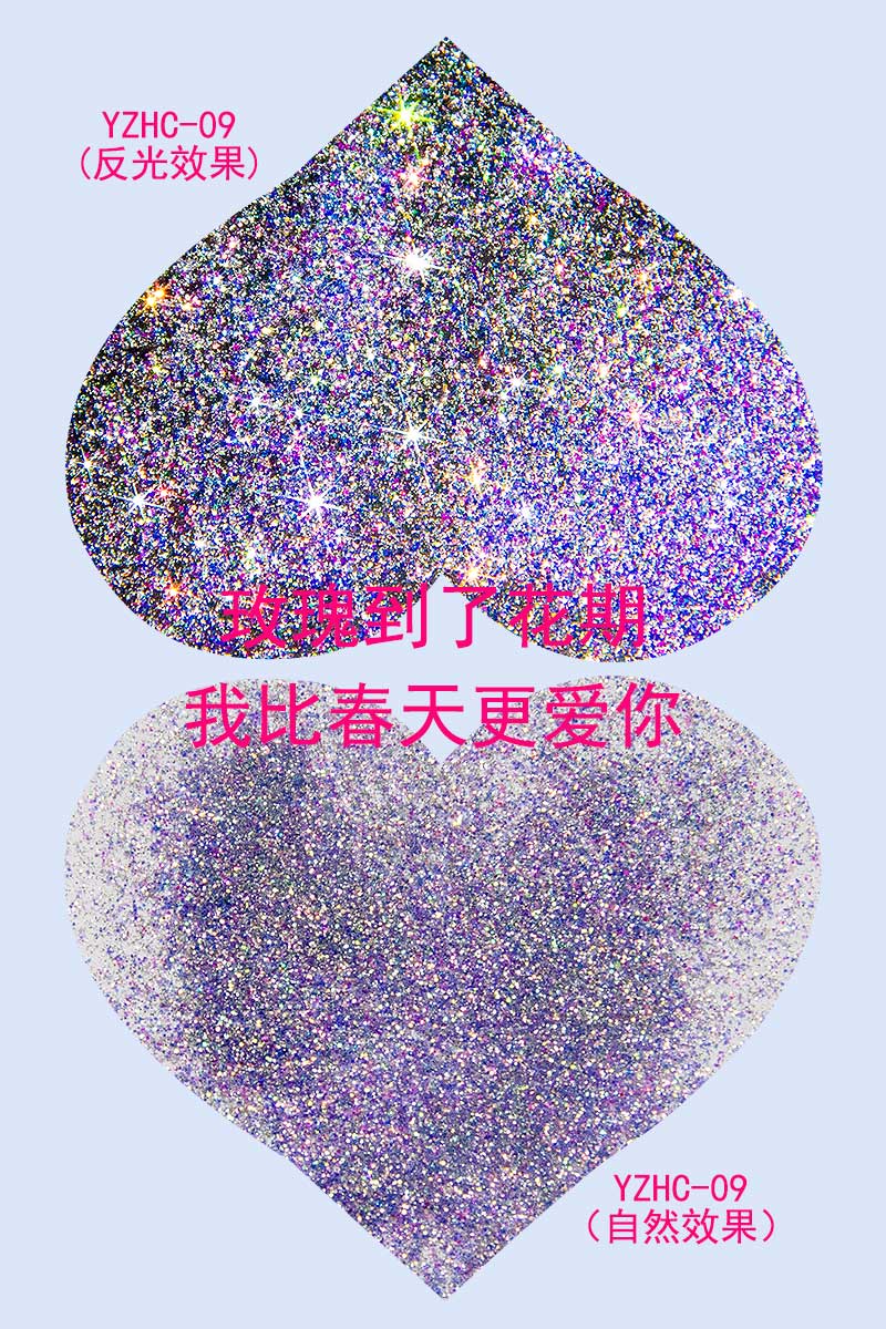 圖片關鍵詞