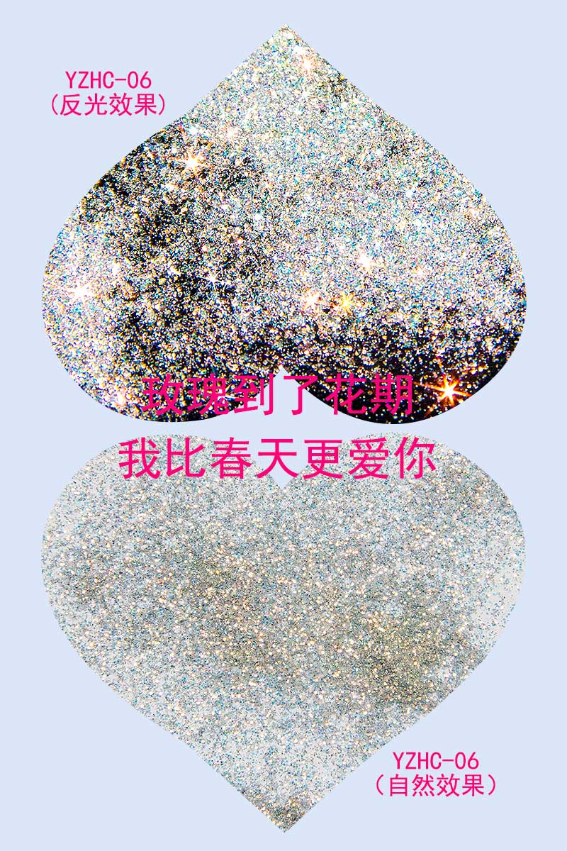 圖片關鍵詞
