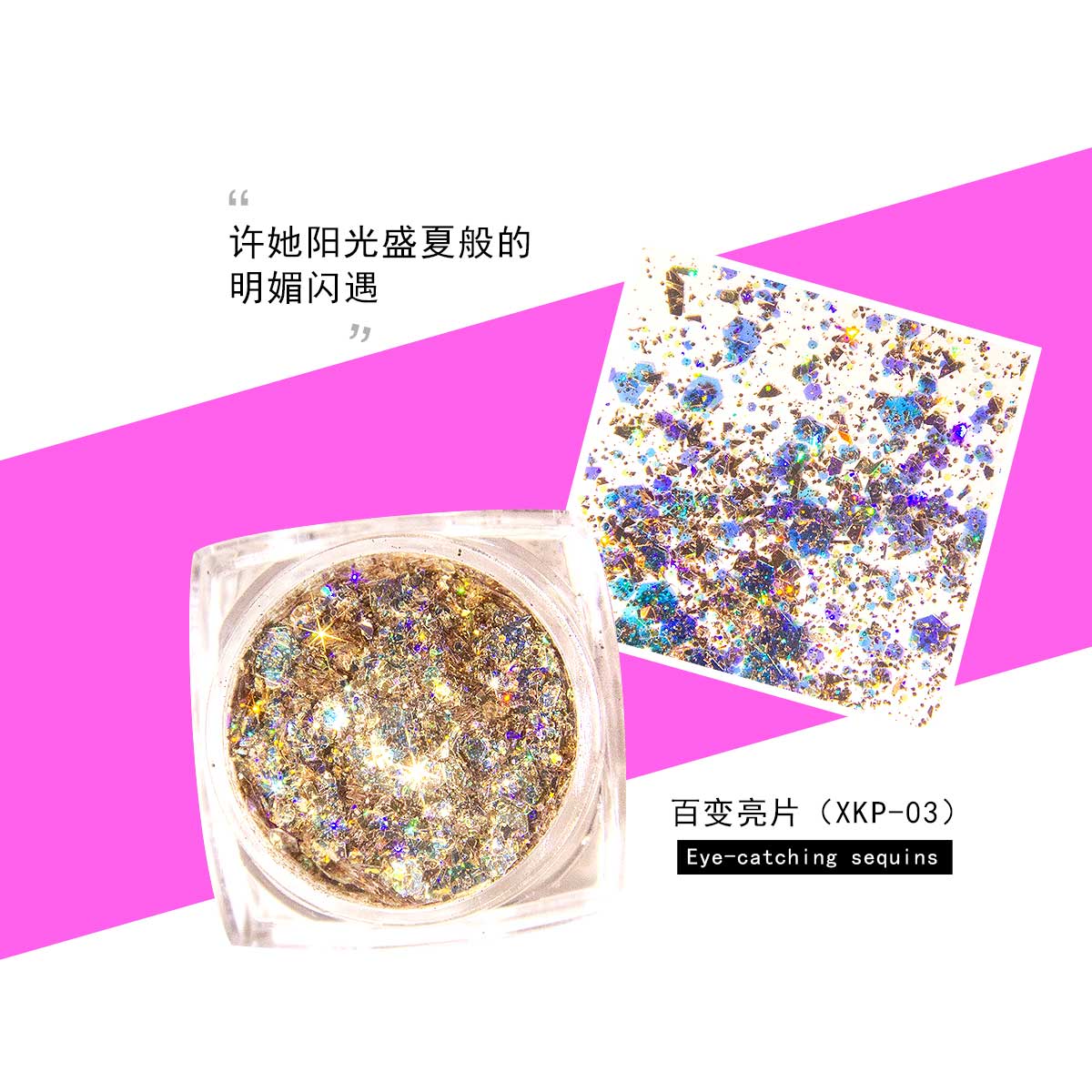 圖片關鍵詞