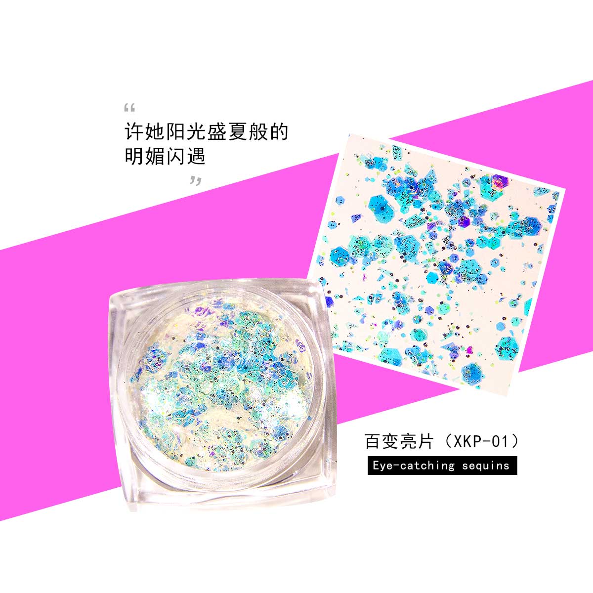 圖片關鍵詞