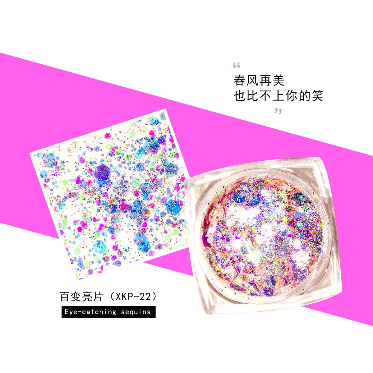 圖片關鍵詞