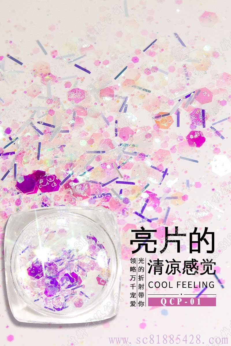 圖片關(guān)鍵詞