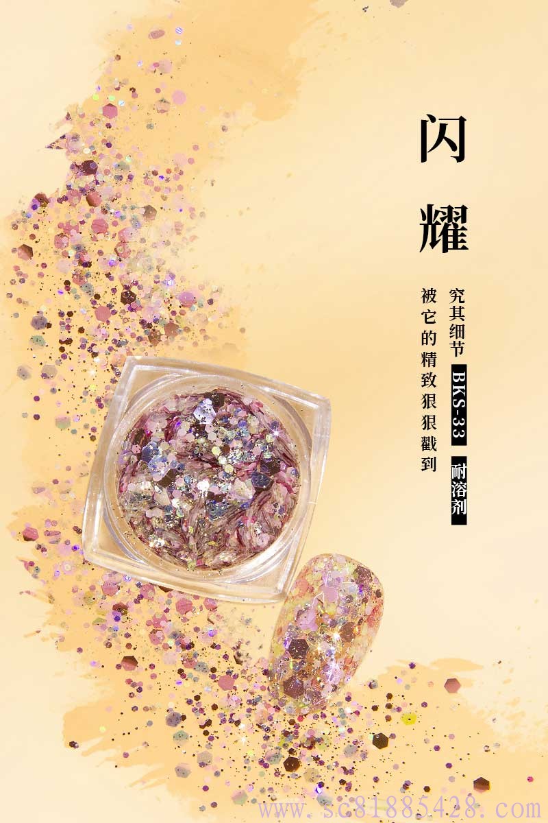 圖片關(guān)鍵詞