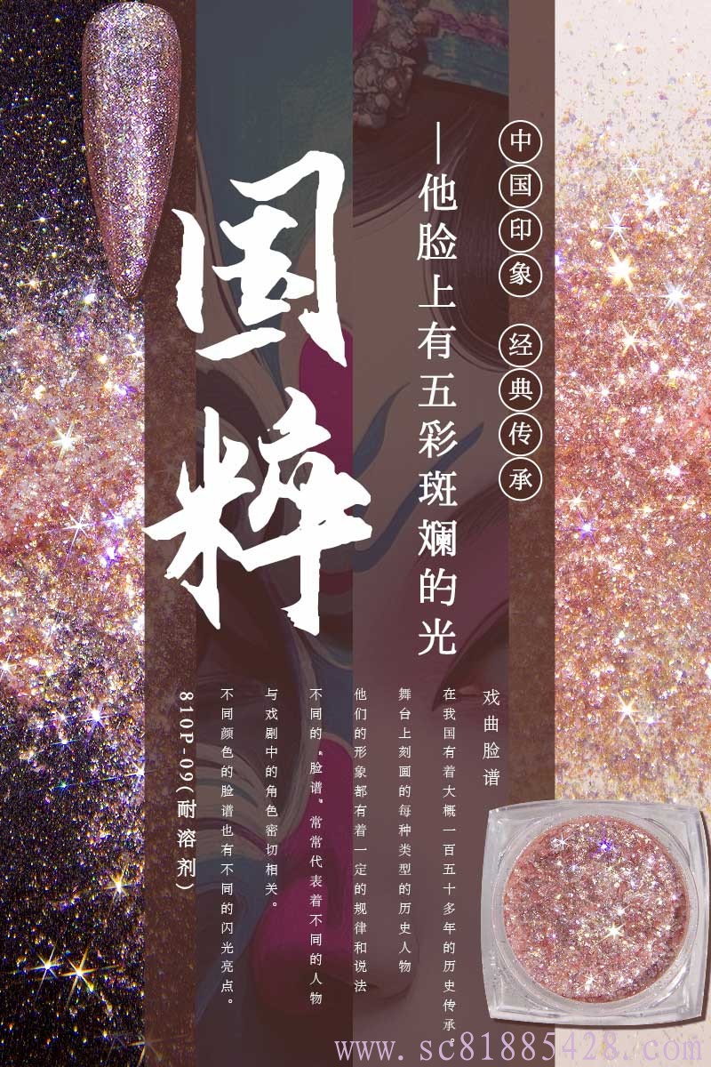 圖片關(guān)鍵詞