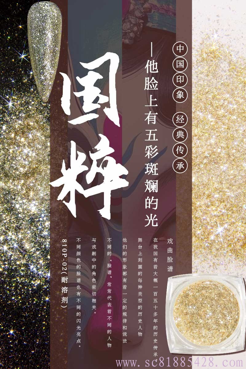 圖片關(guān)鍵詞