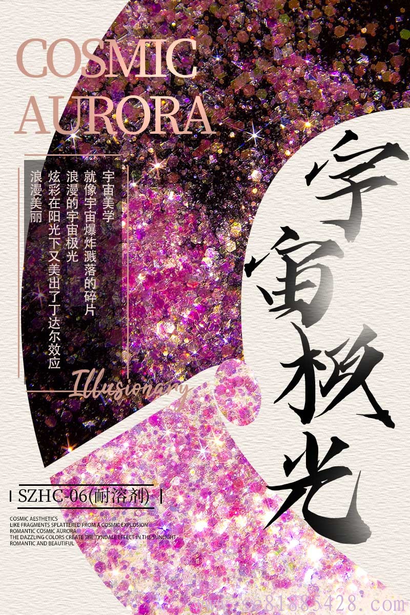 圖片關(guān)鍵詞
