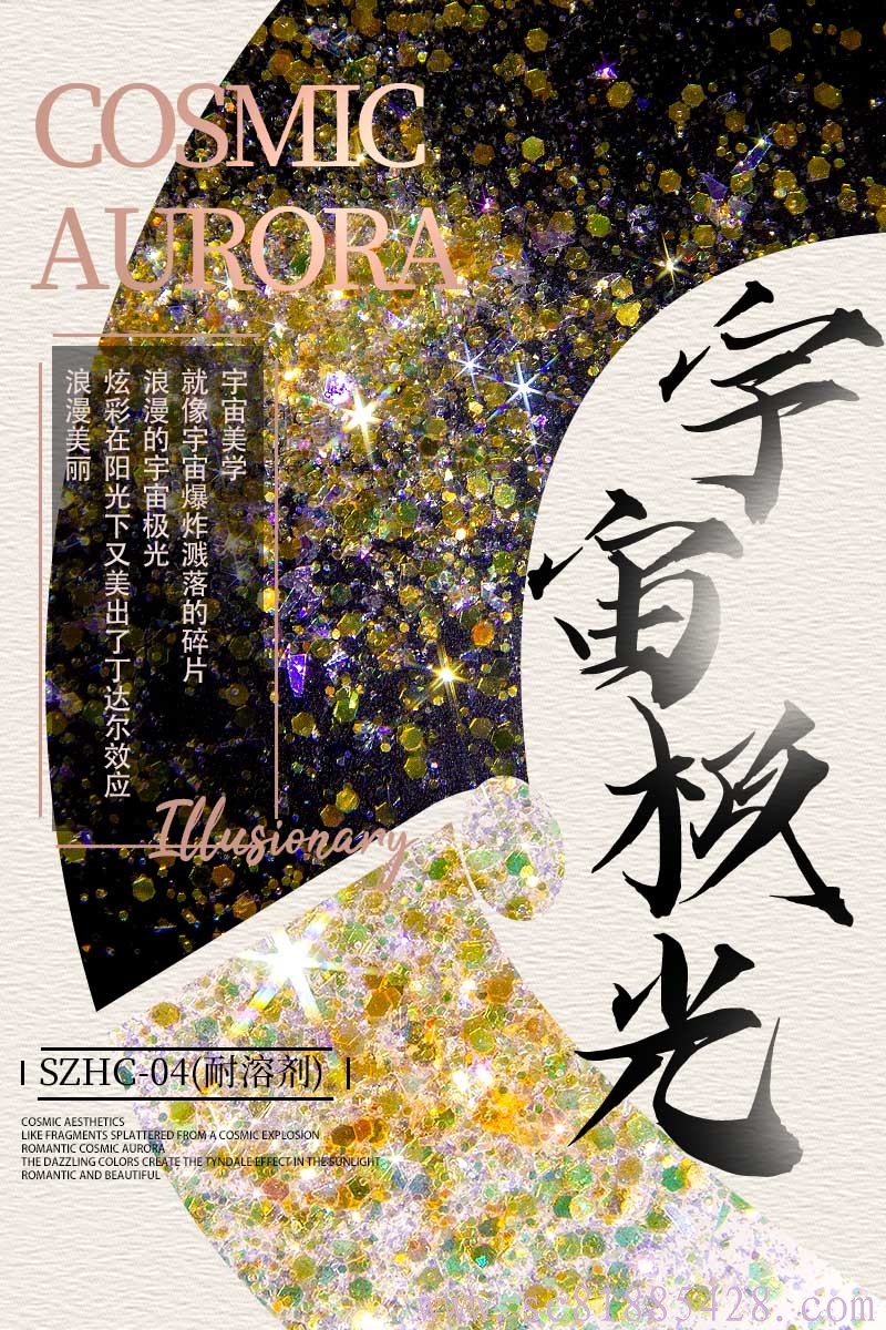 圖片關(guān)鍵詞
