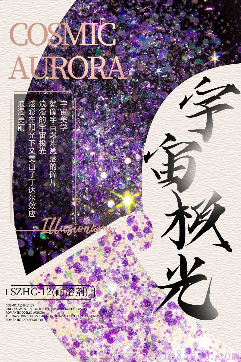 圖片關(guān)鍵詞
