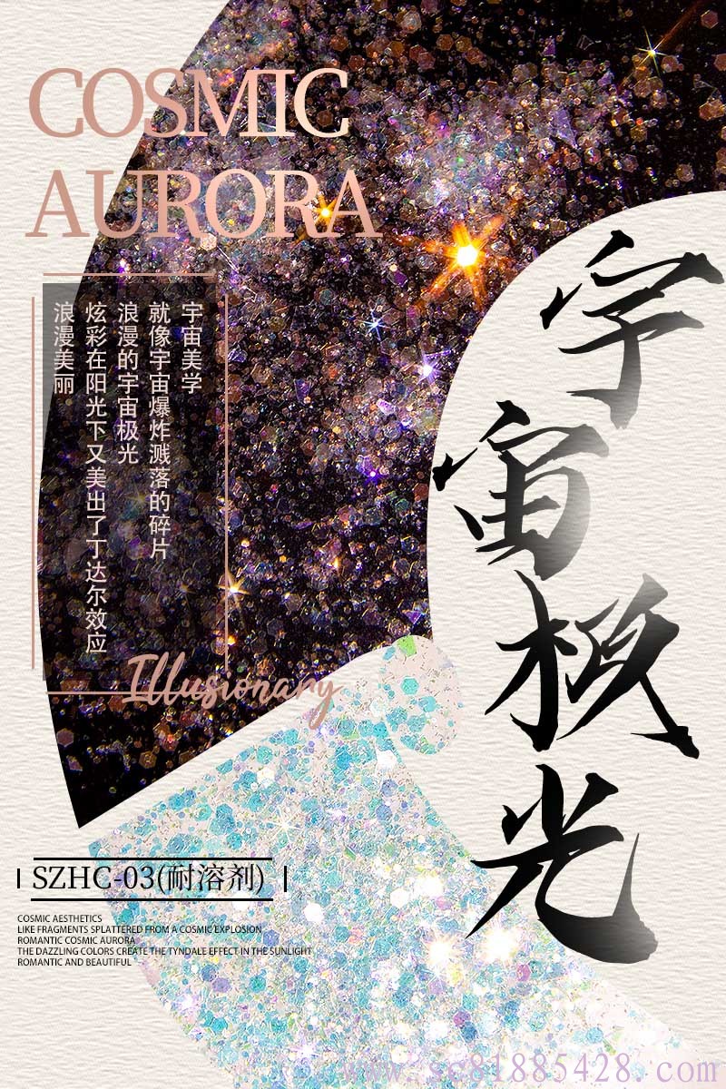 圖片關(guān)鍵詞