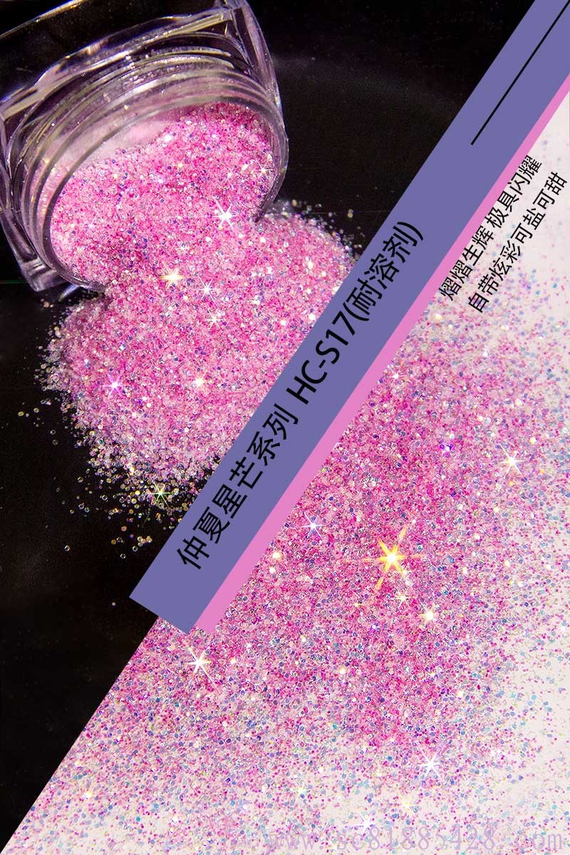 圖片關鍵詞