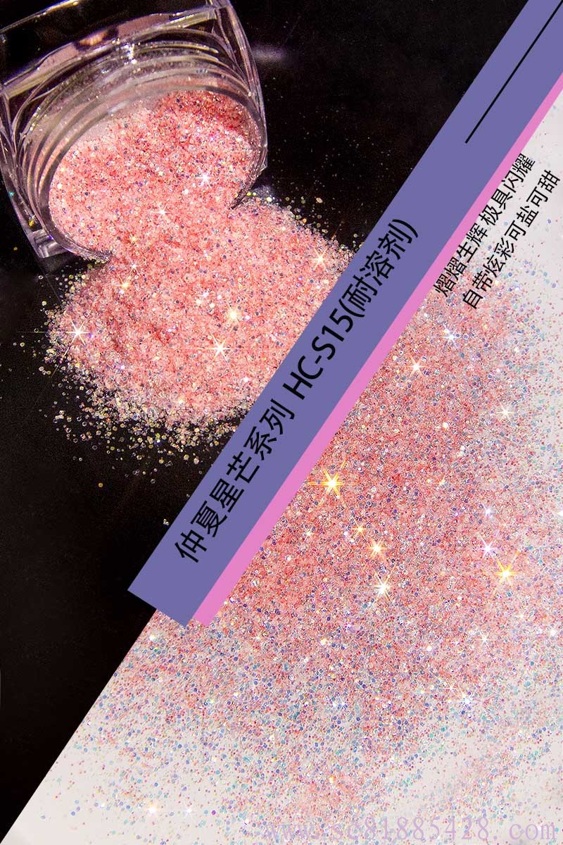 圖片關鍵詞